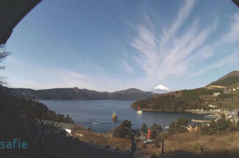 Chalet Itomic L - Lake View - 箱根町 エクステリア 写真